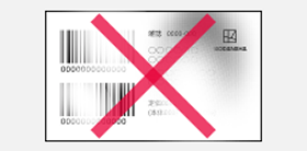 イメージ：照明の反射で光っていたり、影が映っている場合、フラッシュを使用しての撮影