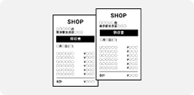 イメージ：複数枚（2枚まで）のレシート